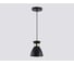 Подвесной светильник Ambrella Light TRADITIONAL TR8468 3