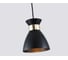 Подвесной светильник Ambrella Light TRADITIONAL TR8468 4