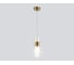 Подвесной светильник Ambrella Light HIGH LIGHT LH55111 2