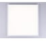 Ультратонкая светодиодная панель Ambrella Light PANELS DPS1017 2
