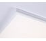 Ультратонкая светодиодная панель Ambrella Light PANELS DPS1017 4