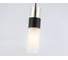 Подвесной светильник Ambrella Light HIGH LIGHT LH55101 5