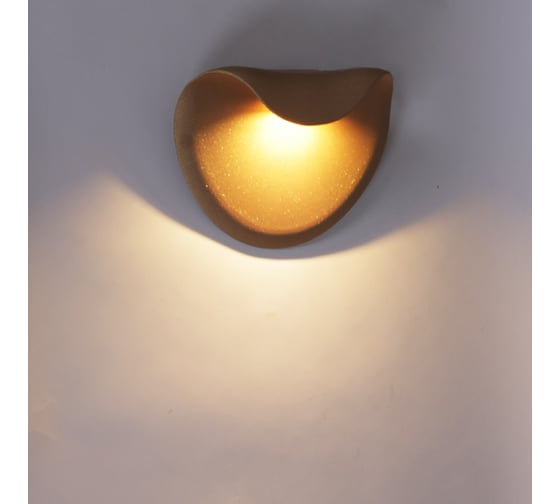 Уличный настенный светодиодный светильник ReLuce 86866-9.2-001JH LED12W BR 1