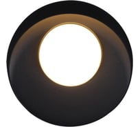 Уличный настенный светодиодный светильник ReLuce 86875-9.2-001JH LED12W BK