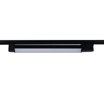 Трековый магнитный светильник ReLuce 06186-9.3-001QY LED40W BK