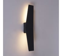 Уличный настенный светодиодный светильник ReLuce 86877-9.2-001JH LED2*6W GR