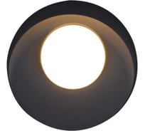 Уличный настенный светодиодный светильник ReLuce 86875-9.2-001JH LED12W GR