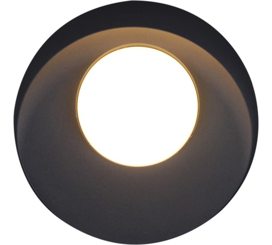 Уличный настенный светодиодный светильник ReLuce 86875-9.2-001JH LED12W GR 1
