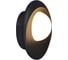 Уличный настенный светодиодный светильник ReLuce 86875-9.2-001JH LED12W GR 3