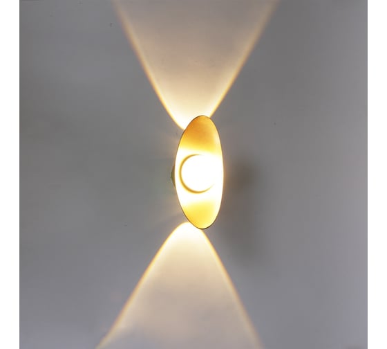 Уличный настенный светодиодный светильник ReLuce 86868-9.2-001JH LED7W BK+GD 1
