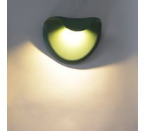 Уличный настенный светодиодный светильник ReLuce 86866-9.2-001JH LED12W GR