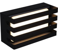 Уличный настенный светодиодный светильник ReLuce 86864-9.2-001JH LED18W BK