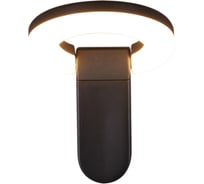 Уличный настенный светодиодный светильник ReLuce 86871-9.2-001JH LED12W BK