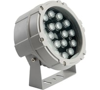 Светодиодный светильник FERON ландшафтно-архитектурный LL-899 DC24V 72W RGBW IP65, 52106