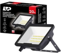 Светодиодный прожектор ЕТР Submarine 20 Вт 5000К 100 lm/W IP66 IK06 37110