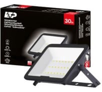 Светодиодный прожектор ЕТР Submarine 50 Вт 5000К 100 lm/W IP66 IK06 37112