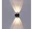 Уличный настенный светодиодный светильник Reluce 86815-9.2-004TL LED4*1W BK 2