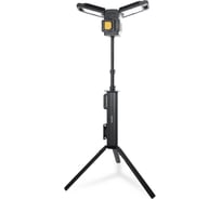 Светильник аккумуляторный Runtec переносной, напольный RUNTEC PRO RT-AT7000