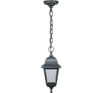 Светильник Navigator 80 481 NOF-PG32-004-IP44-E27 80481