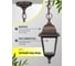 Светильник Navigator 80 480 NOF-PG32-003-IP44-E27 80480 4