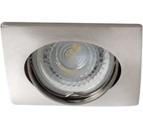 Точечный светильник KANLUX квадратный NESTA DTL-C/M 26752