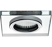 Точечный светильник KANLUX стекло SOREN L-SR 24413