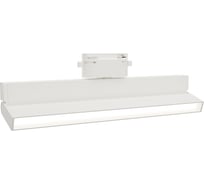 Светильник трековый светодиодный однофазный поворотный Apeyron 30Вт 1085лм 4000К 102 IP20 / 25-17