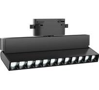 Светильник трековый светодиодный однофазный поворотный Apeyron 20Вт 870лм 6000К 36 IP20 / 25-20