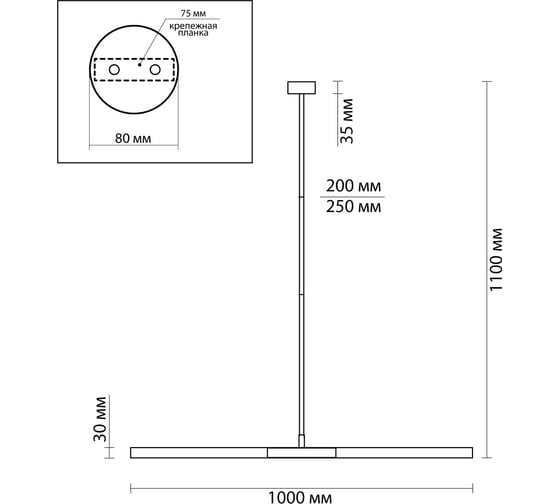 Потолочный светильник ODEON LIGHT G9 2*40W SOHO 4306_2