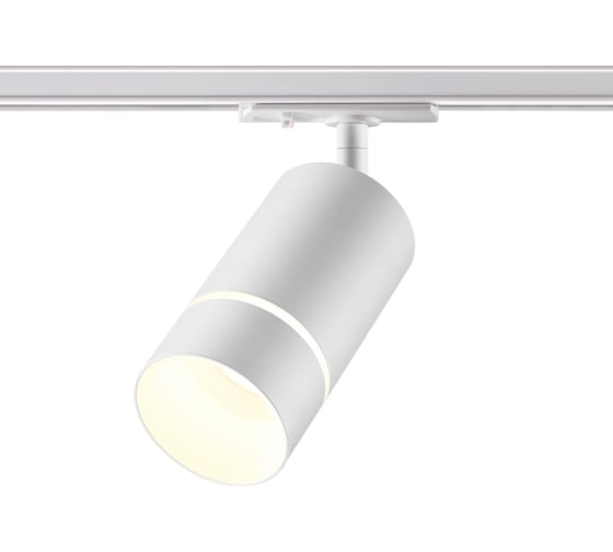 Однофазный трековый светильник NOVOTECH GU10 9W ELINA 370778