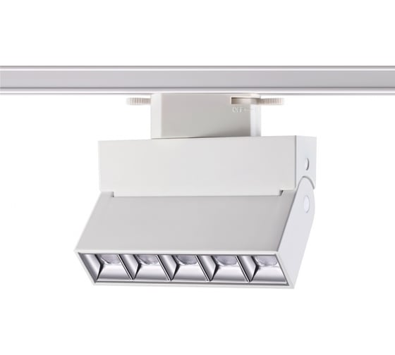 Однофазный трековый светодиодный светильник NOVOTECH LED 13W EOS 358666