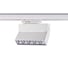 Трехфазный трековый светодиодный светильник NOVOTECH LED 13W EOS 358668 1