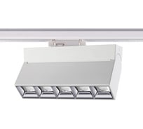 Трехфазный трековый светодиодный светильник NOVOTECH LED 25W EOS 358667