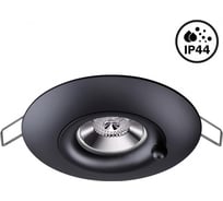 Встраиваемый влагозащищенный светильник NOVOTECH GU10 50W WATER 370792