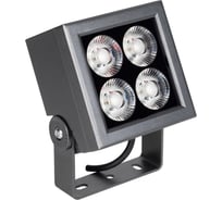 Светильник Arlight ALT-BLOCK-S130x130-15W Day4000 1шт 055240