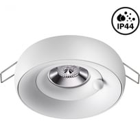 Встраиваемый влагозащищенный светильник NOVOTECH GU10 50W WATER 370797