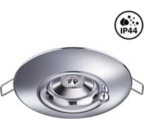 Встраиваемый влагозащищенный светильник NOVOTECH GU10 50W WATER 370790