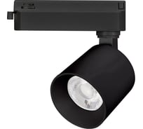 Светильник Arlight LGD-DYKE-2TR-R60-8W Warm3000 1шт 052140