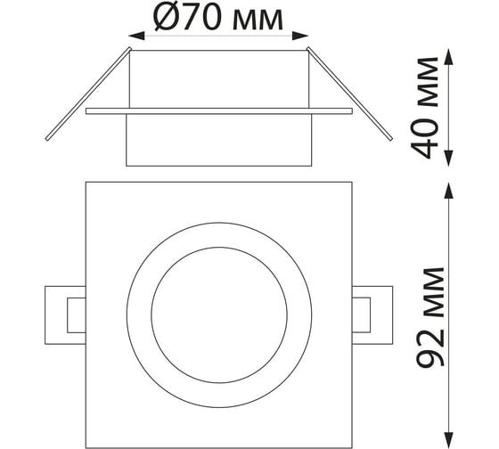 Встраиваемый влагозащищенный светильник NOVOTECH GU10 9W WATER 370788