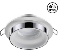 Встраиваемый влагозащищенный светильник NOVOTECH GU10 9W WATER 370782