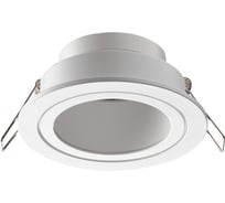Встраиваемый светильник NOVOTECH MORUS GU10 50W 370999