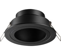 Встраиваемый светильник NOVOTECH MORUS GU10 50W 371000