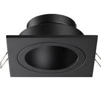 Встраиваемый светильник NOVOTECH MORUS GU10 50W 371002