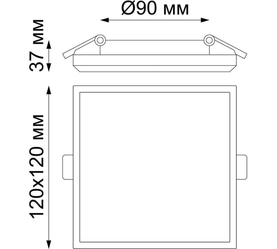 Встраиваемый влагозащищенный светильник NOVOTECH LED 13W PANDORA 358680