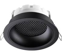 Встраиваемый светильник NOVOTECH GEMINI GX53 12W 371004