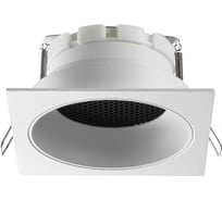 Встраиваемый светильник NOVOTECH GEMINI GX53 12W 371005