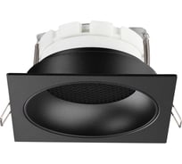 Встраиваемый светильник NOVOTECH GEMINI GX53 12W 371006