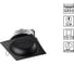 Встраиваемый светильник NOVOTECH GEMINI GX53 12W 371006 2