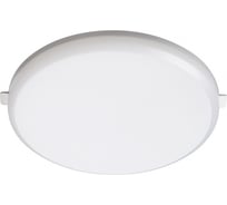 Встраиваемый влагозащищенный светильник NOVOTECH LED 20W PANDORA 358677