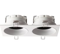 Встраиваемый светильник NOVOTECH GEMINI GX53 12W 371007